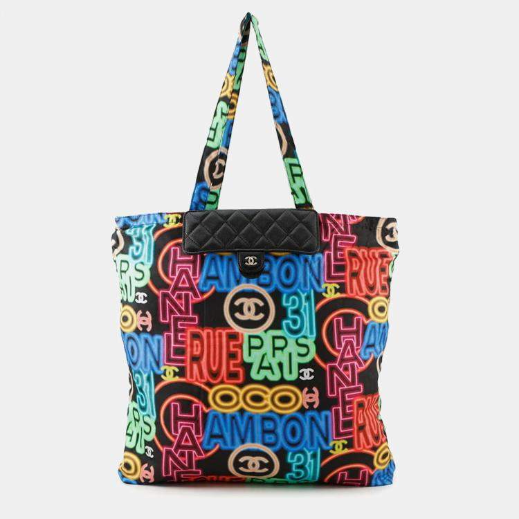 Pre Owned Chanel Eco Matelasse Black Multicolor Caviar Nylon Shoulder Bag