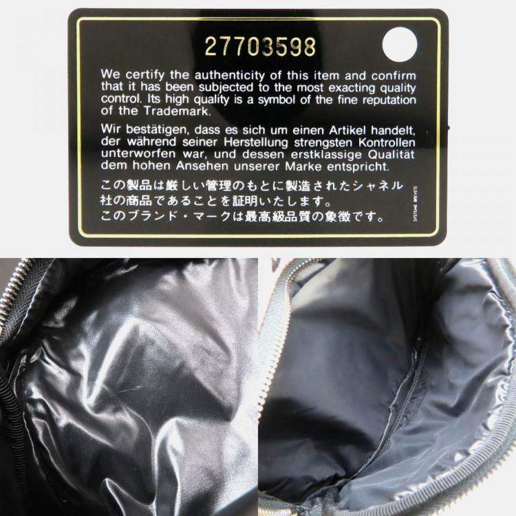 Pre Owned Chanel Matelasse Neon Backpack In Nylon And Leather Ivory Black Pink
