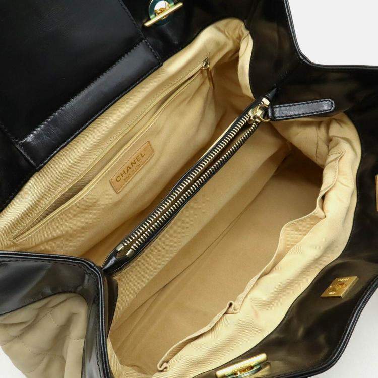 Pre Owned Chanel Matelasse In The Mix Chain Shoulder Tote Bag Handbag Leather Beige Black