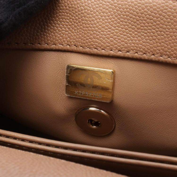 Pre Owned Chanel Coco  Matelasse  Brown Calfskin Handle Flap Shoulder Bag GHW