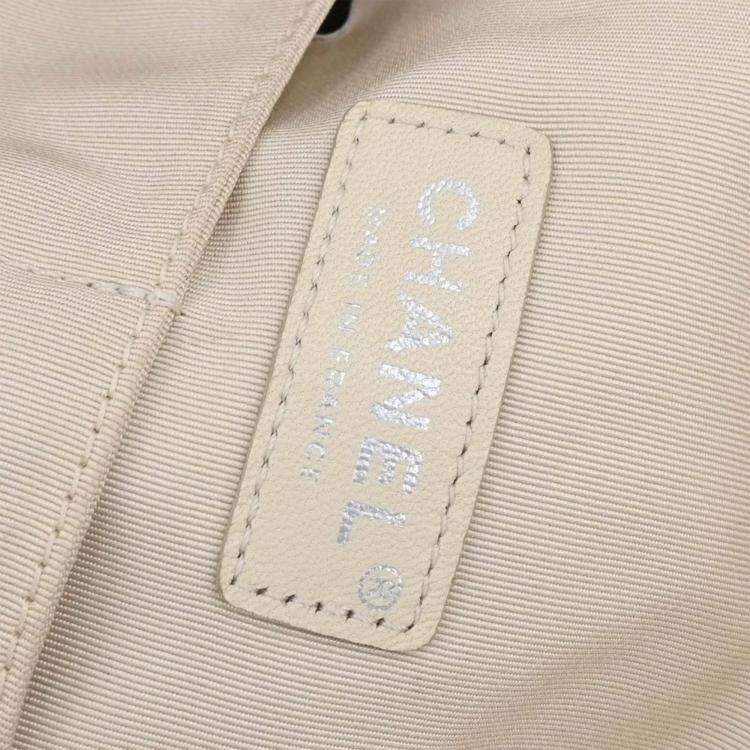 Pre Owned Chanel Beige Fabric Hobo Shoulder Bag