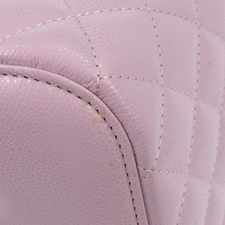 Pre Owned Chanel Light Purple Calfskin Vanity Handbag
