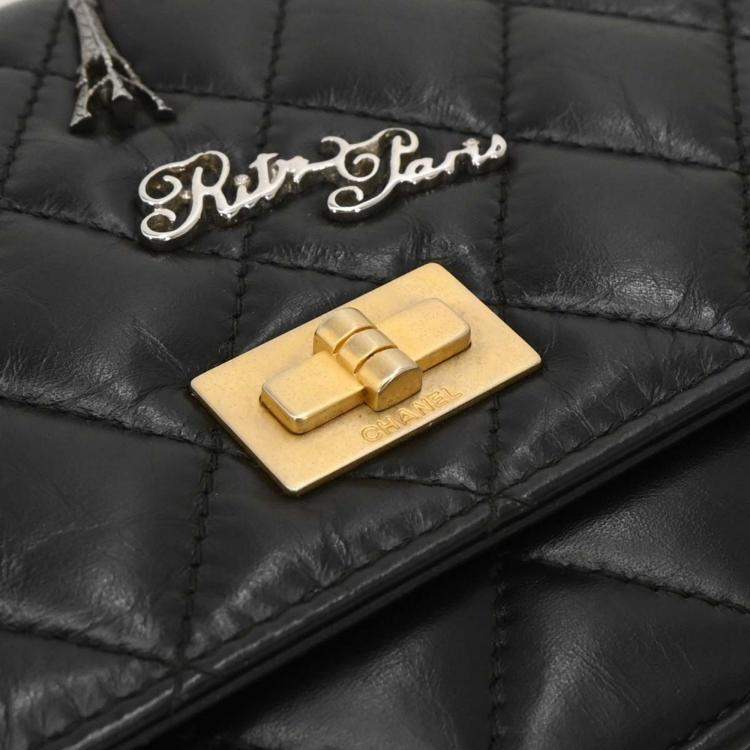 Pre Owned Chanel Calfskin Mademoiselle Lock Icon WOC Wallet on Chain Shoulder Bag
