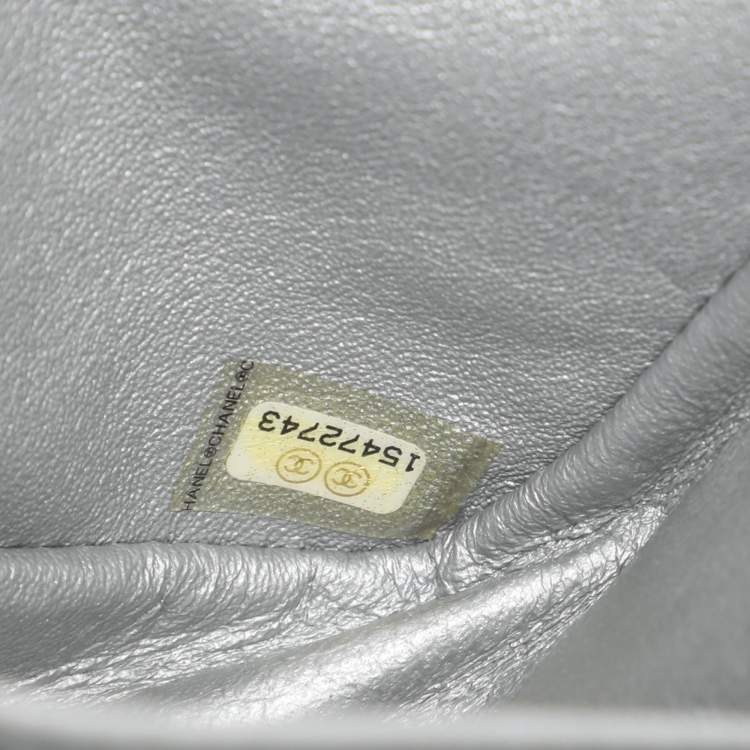 Pre Owned Chanel Silver Quilted Leather 226 Classic Reissue 2.55 Flap Bag