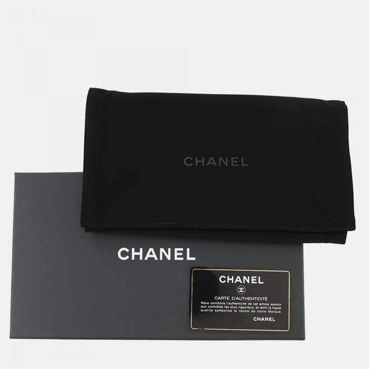 Pre Owned Chanel Matelasse Small Zip Wallet Pink Caviar Leather