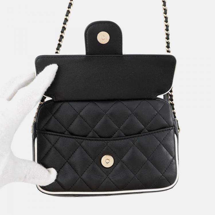 Pre Owned Chanel Matelasse Black/White Lambskin Chain Clutch Bag