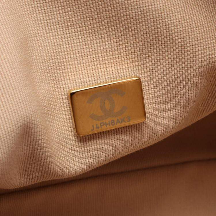 Pre Owned Chanel Matelasse Small Bowling Hand Shoulder Bag Leather Beige