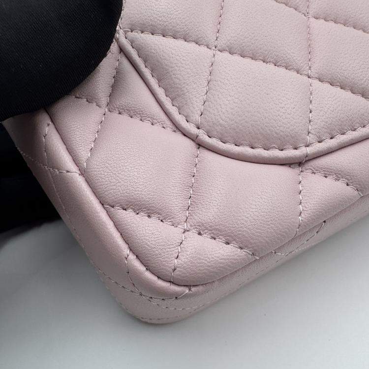 Pre Owned Chanel Pink Quilted Leather Mini Rectangle Classic Single Flap Bag