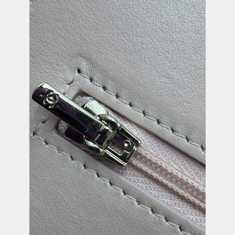 Pre Owned Chanel Beige Quilted Leather CC Wallet on Chain Bag