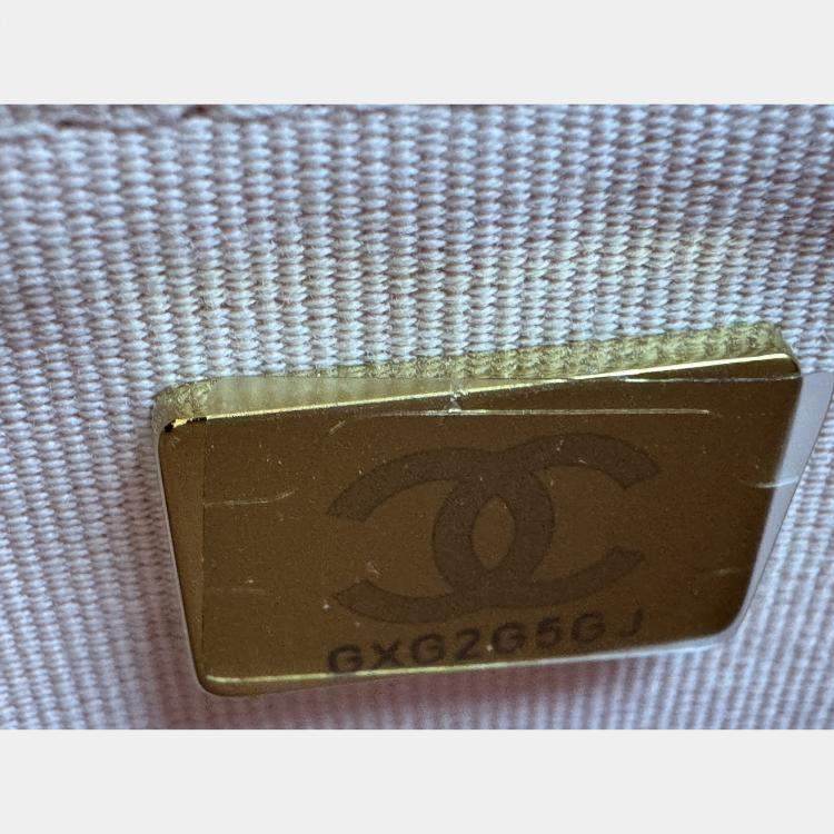 Pre Owned Chanel Beige Quilted Leather CC Wallet on Chain Bag