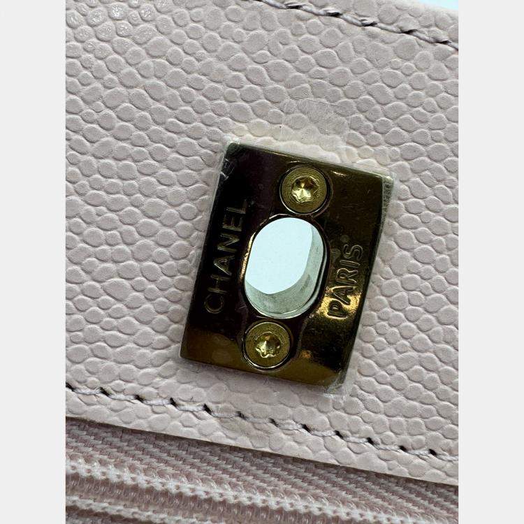 Pre Owned Chanel Light Pink Quilted Caviar Leather CC Wallet on Chain