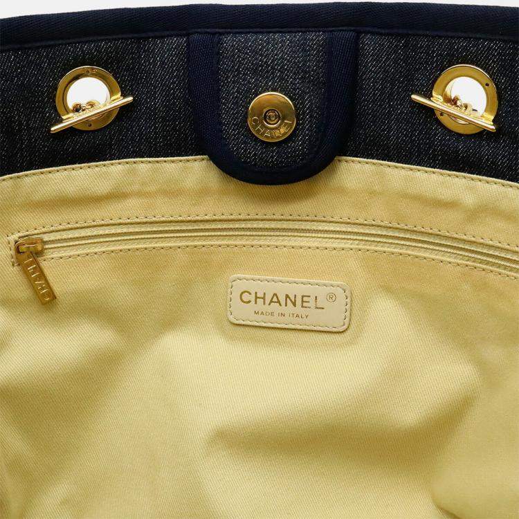 Pre Owned Chanel Deauville Navy Blue Denim Medium Chain Shoulder Bag 
