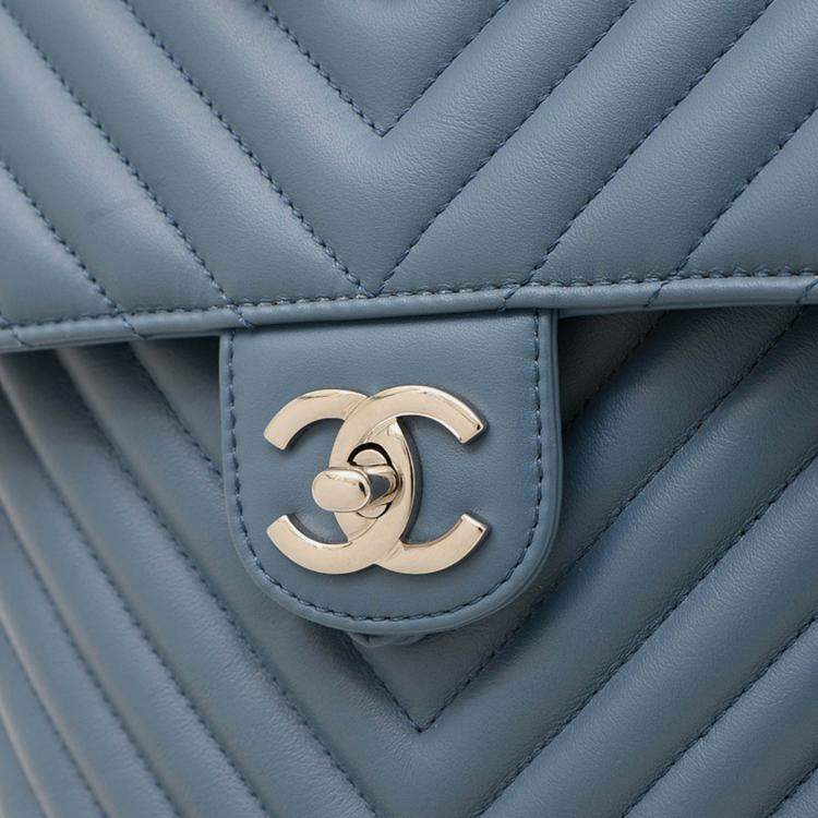Pre Owned Chanel Chevron Blue Lambskin Backpack