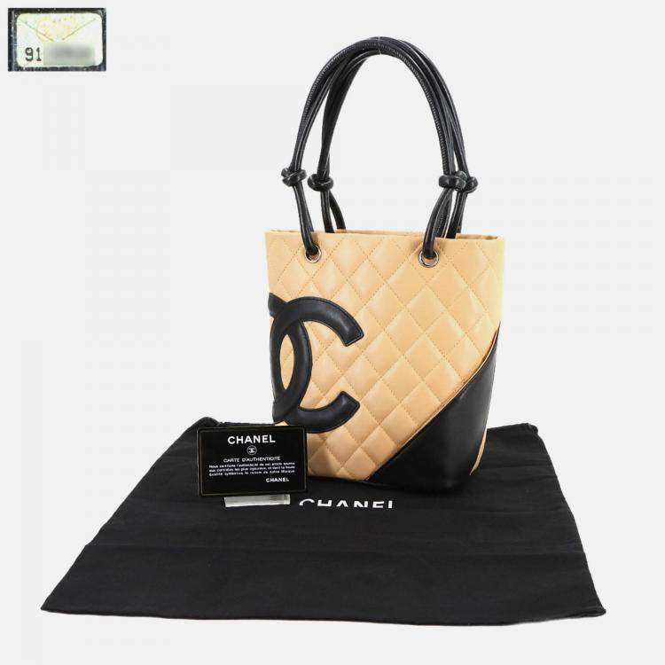Pre Owned Chanel Beige/Black Cambon Ligne Small Tote 