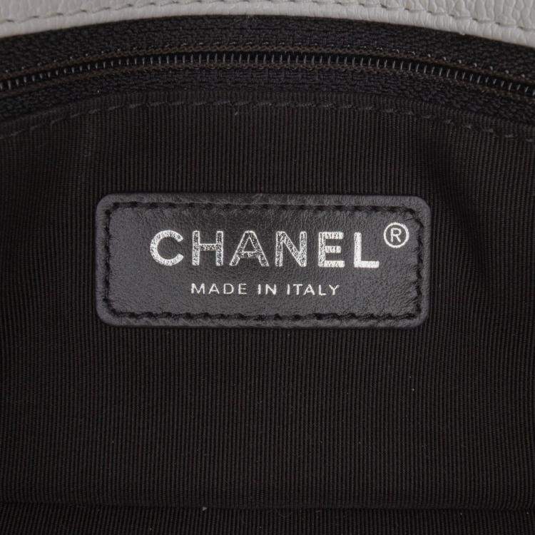 Pre Owned Chanel White Small Quilted Caviar My Everything Flap
