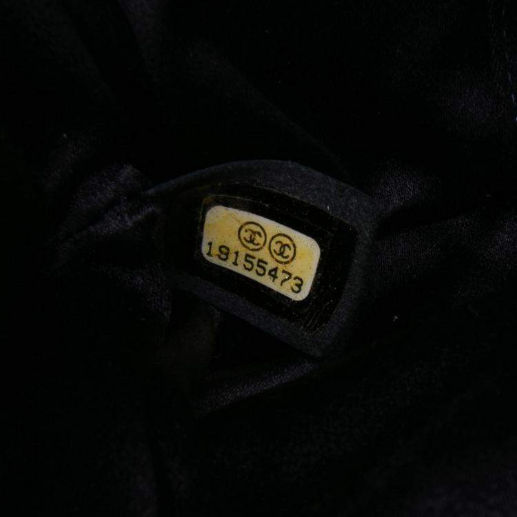 Pre Owned Chanel Black CC Quilted Lambskin Pearl Clutch
