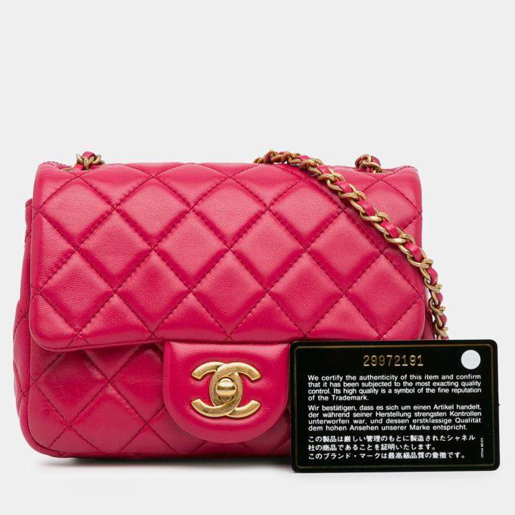 Pre Owned Chanel Pink Mini Square Classic Lambskin Pearl Crush Single Flap