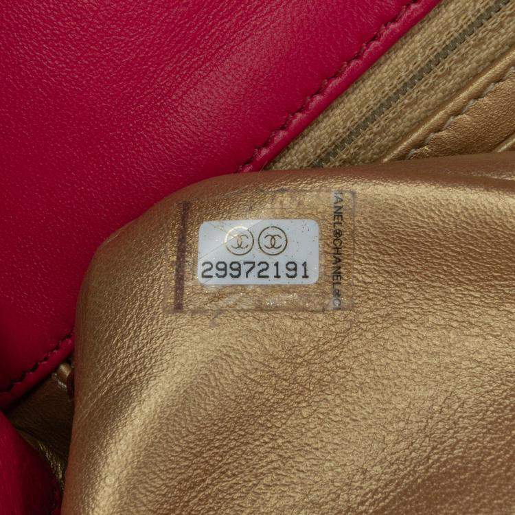 Pre Owned Chanel Pink Mini Square Classic Lambskin Pearl Crush Single Flap