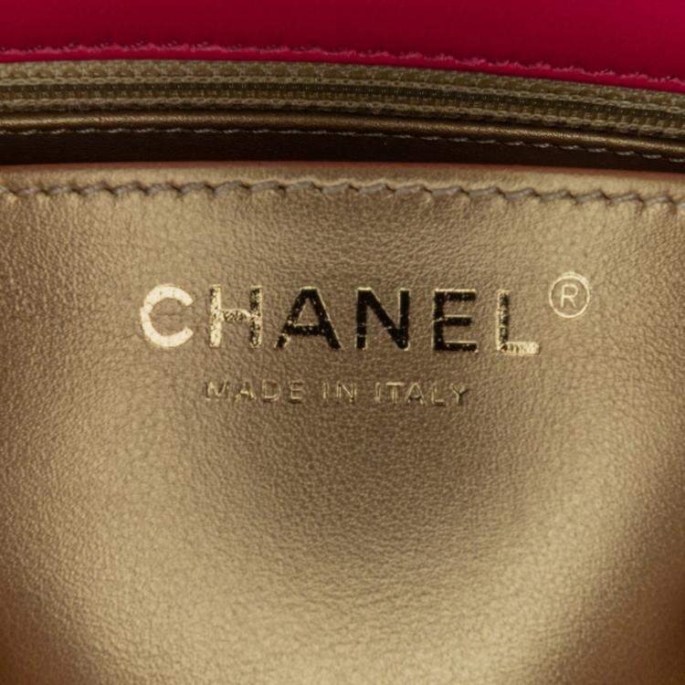 Pre Owned Chanel Pink Mini Square Classic Lambskin Pearl Crush Single Flap