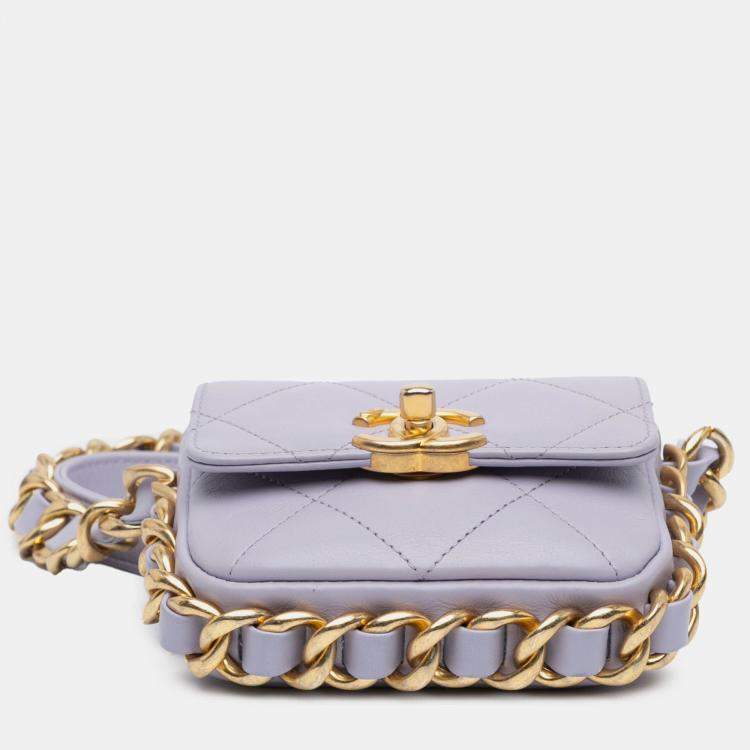 Pre Owned Chanel Purple Mini Quilted Calfskin Framing Chain Flap