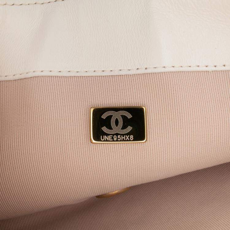 Pre Owned Chanel White CC Quilted Aged Calfskin Accordion Flap