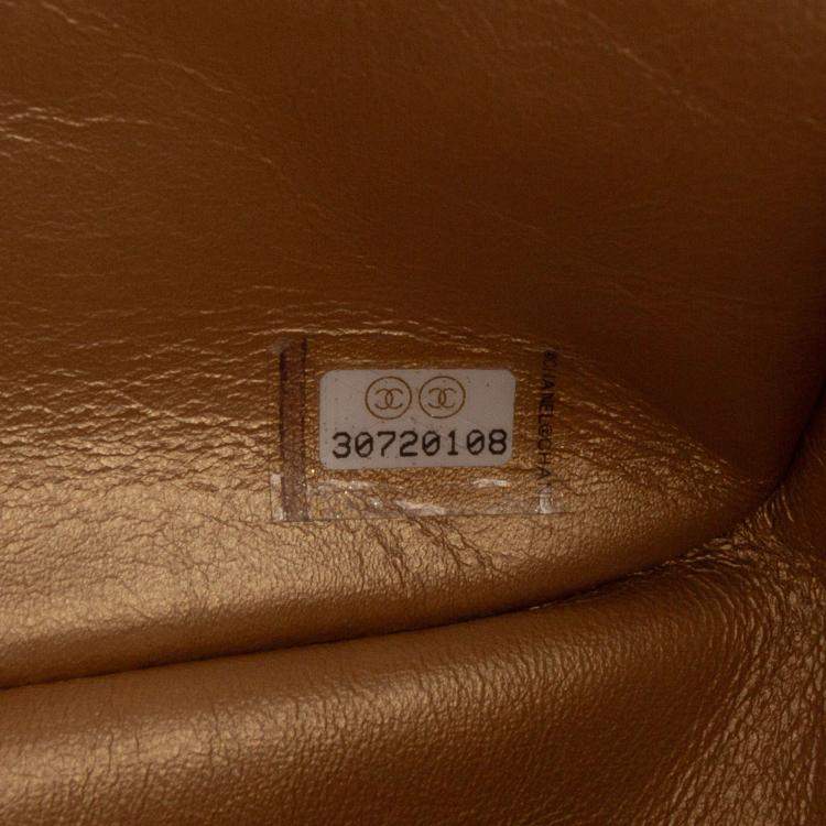 Pre Owned Chanel Blue Mini Square Classic Lambskin Pearl Crush Single Flap