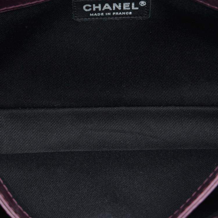 Pre Owned Chanel Purple Glazed Matelasse Portobello Flap Bag