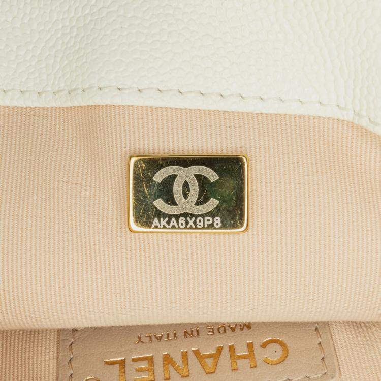Pre Owned Chanel Cream Small Quilted Caviar Chain Melody Flap