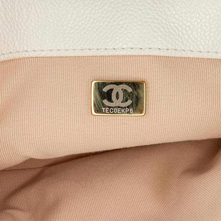 Pre Owned Chanel White Small Quilted Caviar Chain Melody Flap