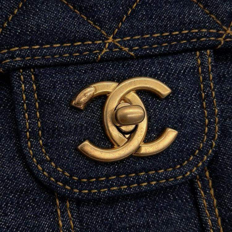 Pre Owned Chanel Blue Denim Denim Square Backpack