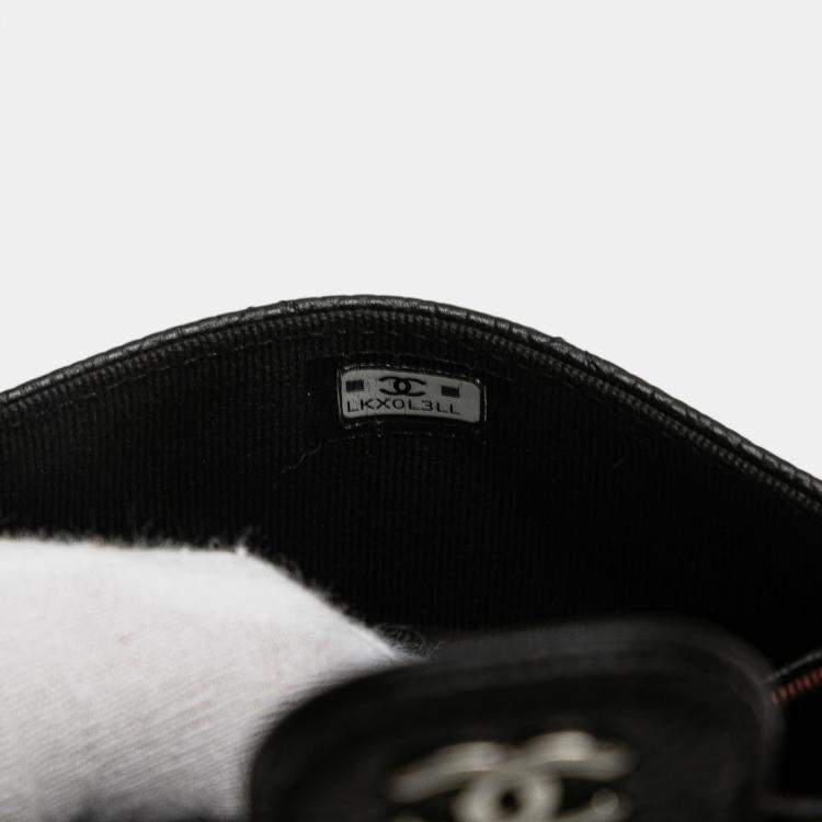 Pre Owned Chanel CC Quilted Caviar Flap Card Holder Wallet