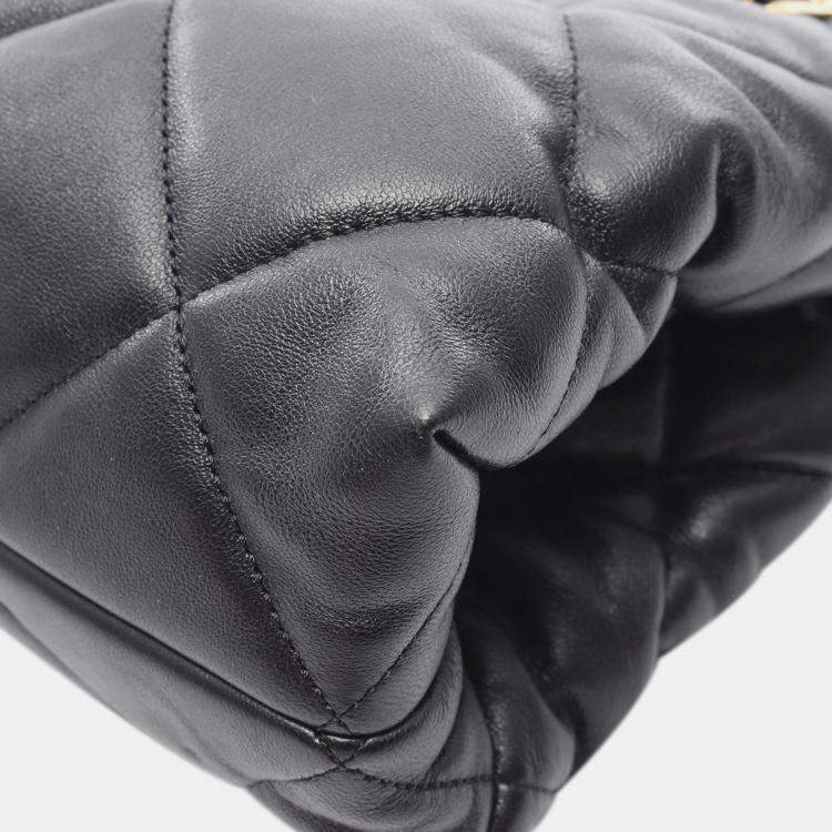 Pre Owned Chanel Black CC Quilted Lambskin Chain Shopping Bag