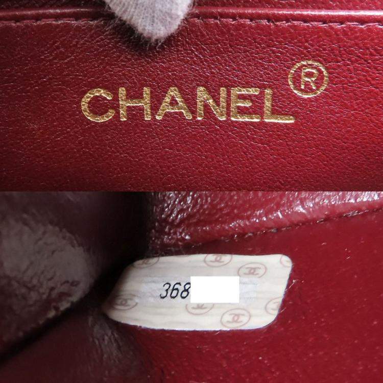 Pre Owned Chanel Matelasse Chain Mini Handbag In Black Lambskin