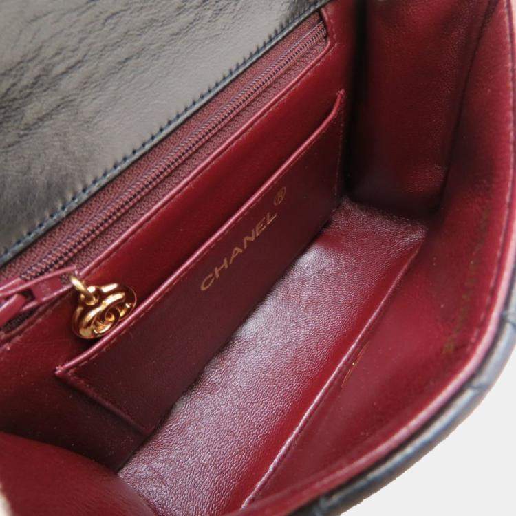 Pre Owned Chanel Matelasse Chain Mini Handbag In Black Lambskin