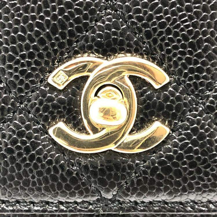 Pre Owned Chanel Coco Mark Cc Matelasse Quilted Tote Bag In Caviar Leather  Black
