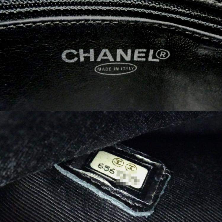 Pre Owned Chanel Reissue Tote Handbag Caviar Leather Black