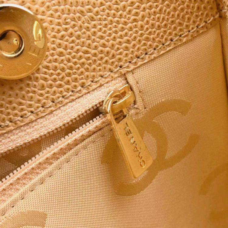 Pre Owned Chanel Beige Calfskin Choco Bar Tote Handbag