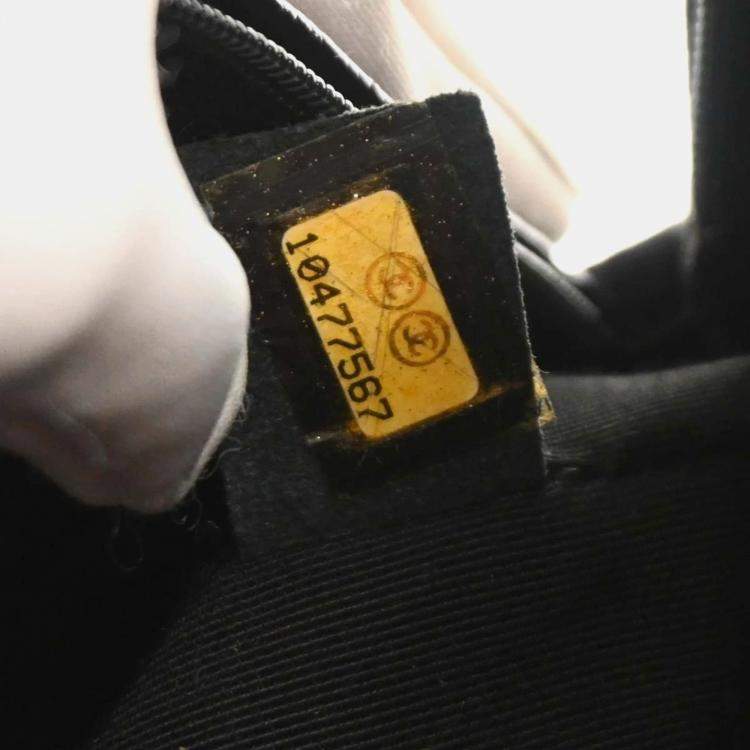 مملوكة مسبقًا Chanel Black Calfskin Bowling Bag
