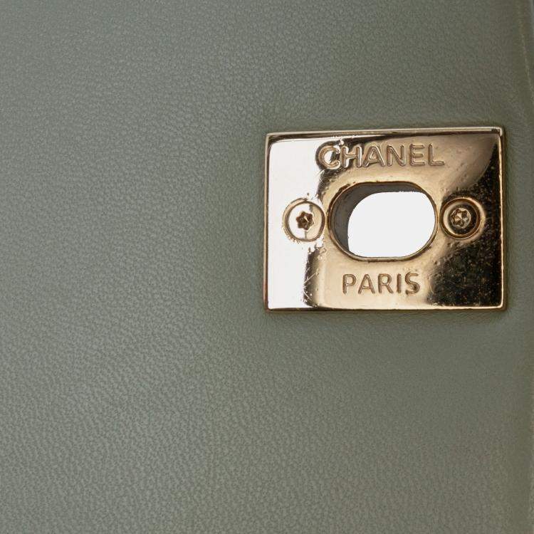Pre Owned Chanel Green Small Quilted Lambskin Citizen Chic Flap