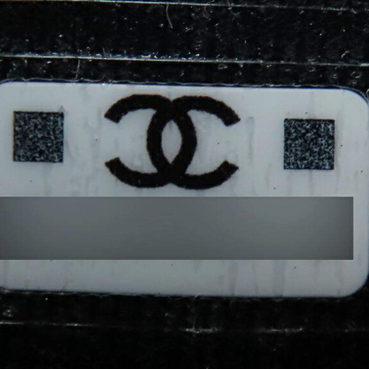 Pre Owned Chanel Black CC Quilted Velour Half Moon Chain Crossbody