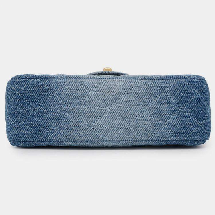 Pre Owned Chanel Flap Gradient Denim Blue Shoulder Bags