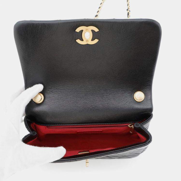 Pre Owned Chanel Pearl CC Black Quilted Calfskin Leather Flap Bag