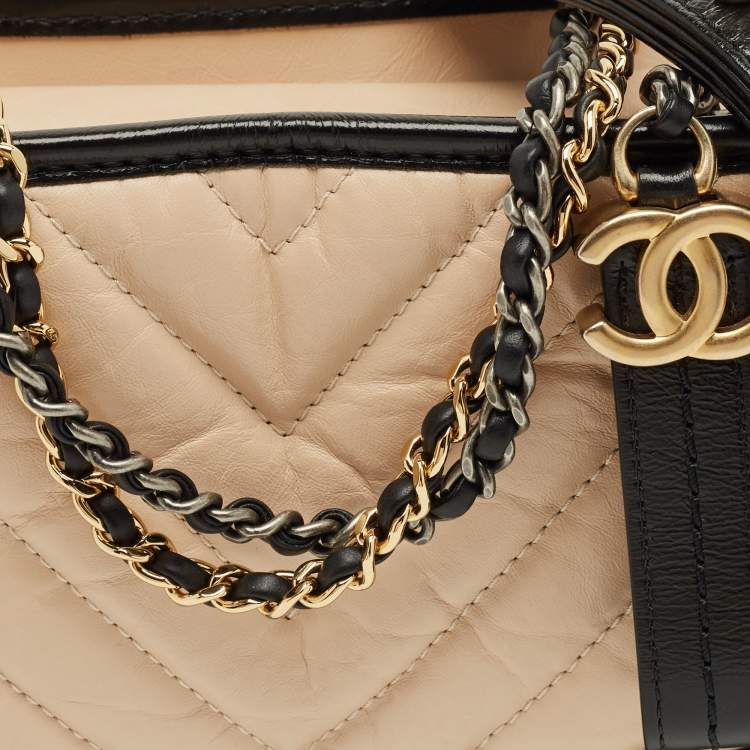 Pre Owned Chanel Beige/Black Quilted Aged Leather Small Gabrielle Hobo