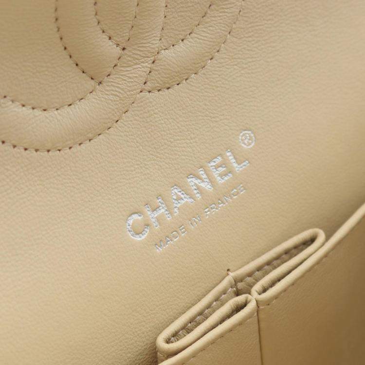 Pre Owned Chanel Classic Double Flap Small Beige Leather Shoulder Bag