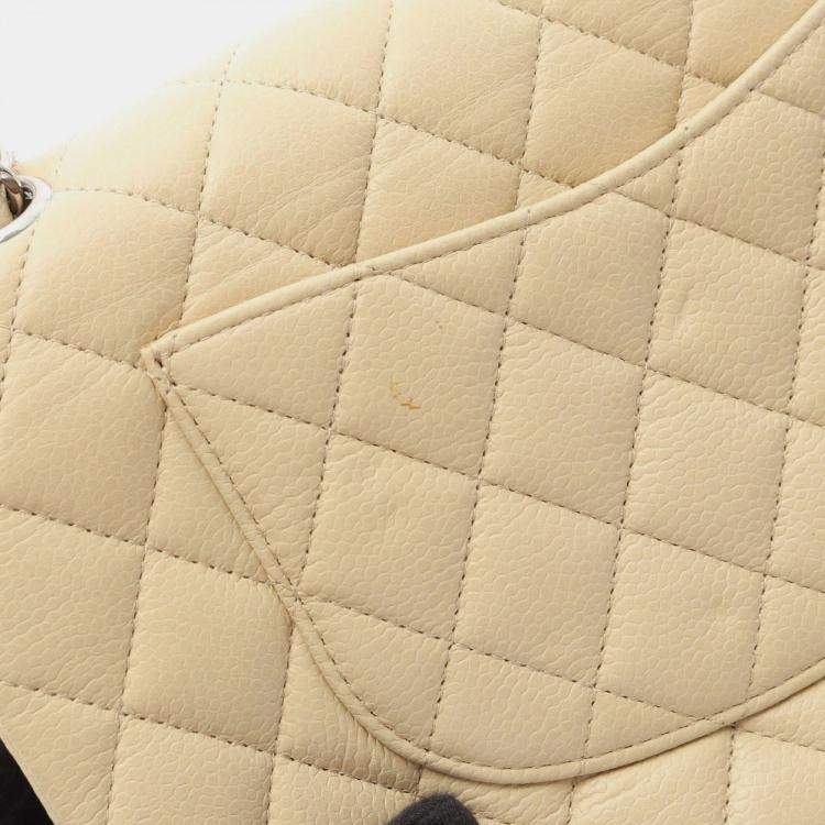 Pre Owned Chanel Classic Double Flap Small Beige Leather Shoulder Bag