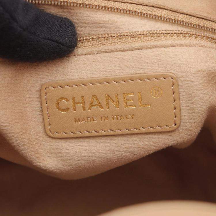 Pre Owned Chanel Deauville Beige Leather Shoulder Bag