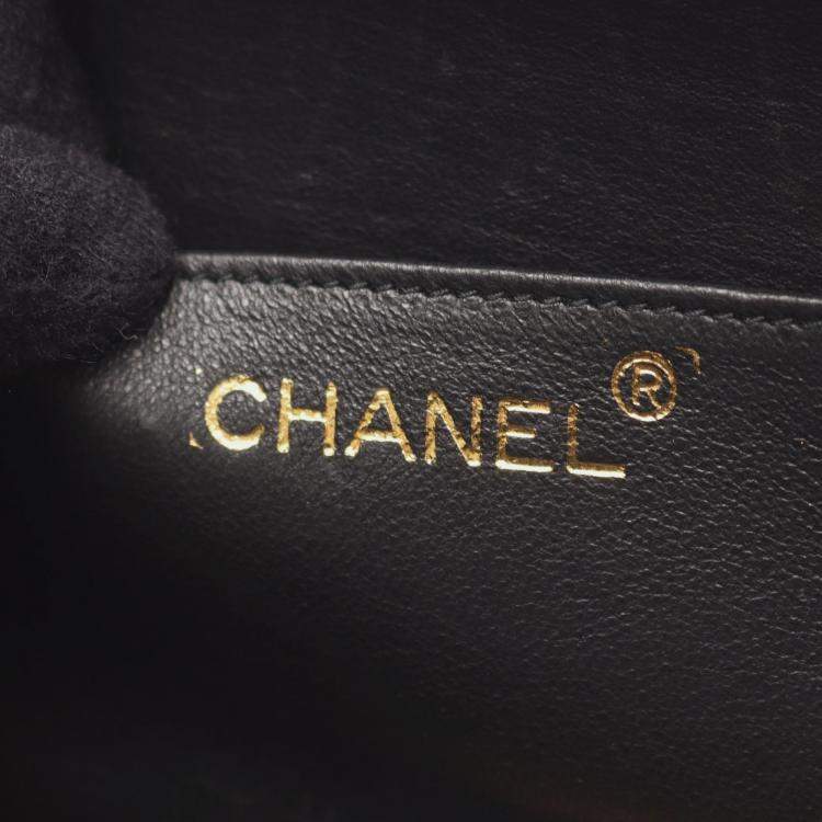 Pre Owned Chanel Chevron Bijoux Black Leather Camera Bag