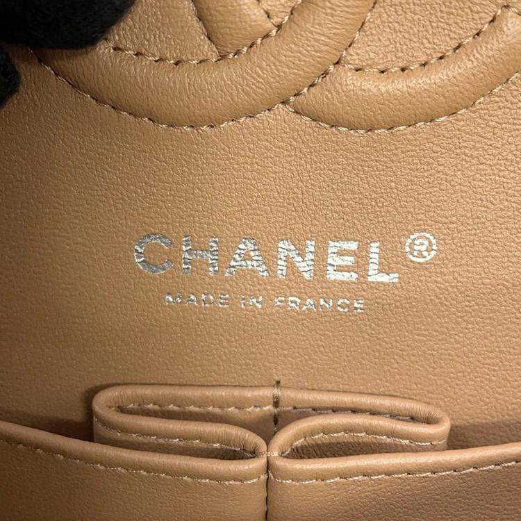 Pre Owned Chanel Matelasse W Flap Chain shoulder Bag Beige Lambskin Size 23