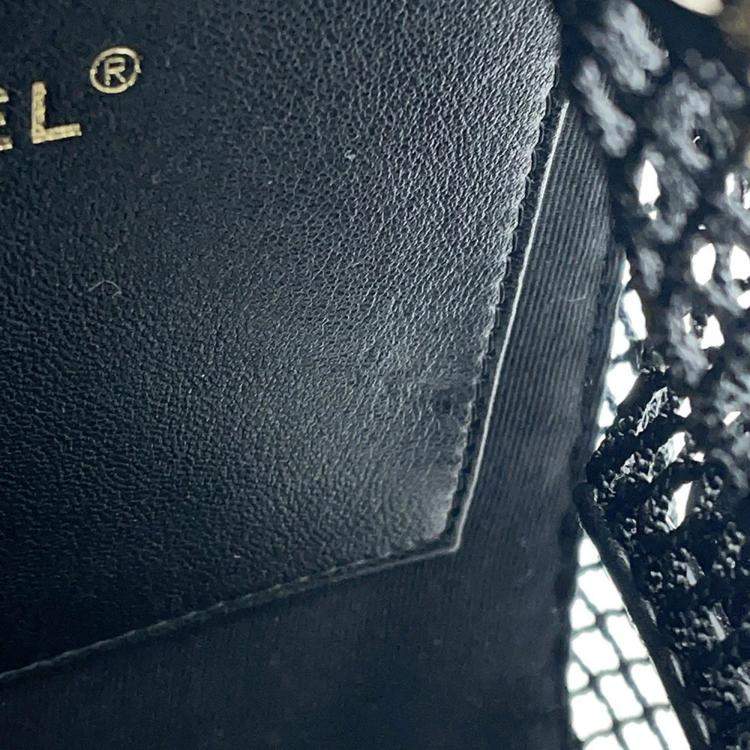 Pre Owned Chanel Backpack Black Mesh Shiny Lambskin