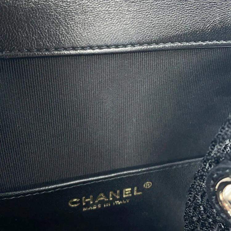 Pre Owned Chanel Backpack Black Mesh Shiny Lambskin